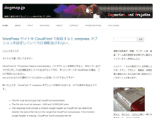 Tablet Screenshot of dogmap.jp
